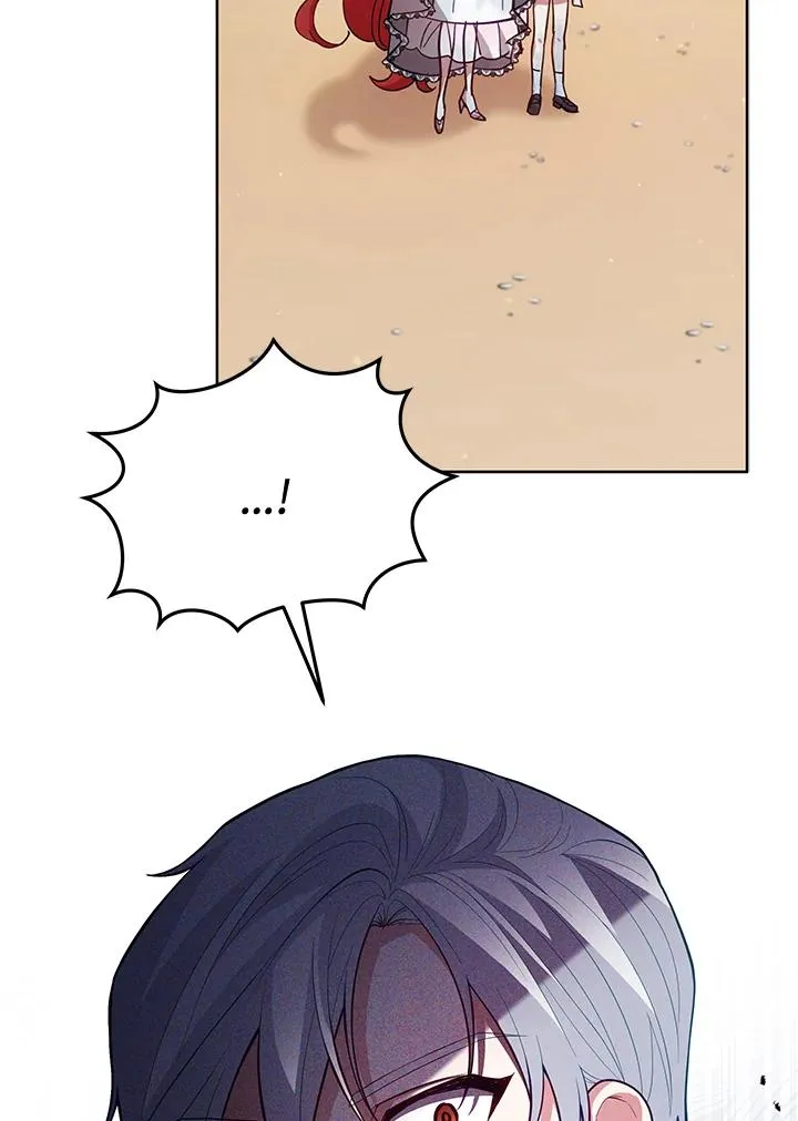 第88话 第7页