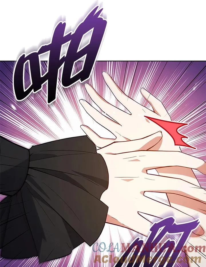 第88话 第29页
