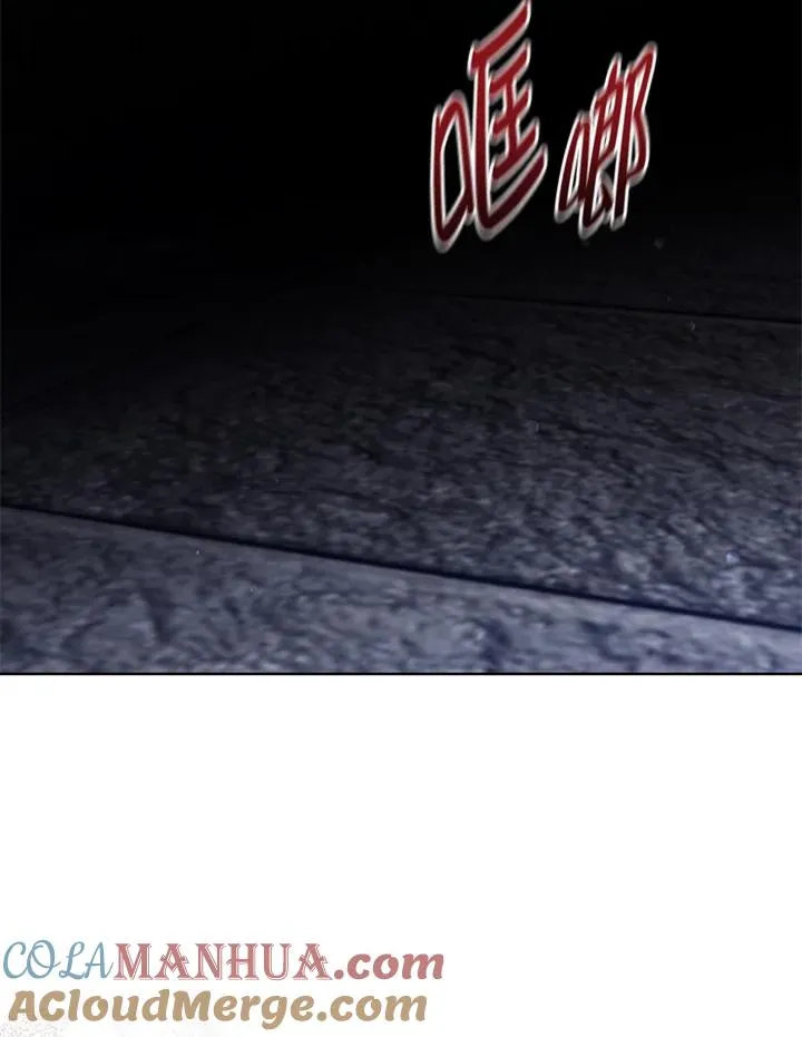 第88话 第101页