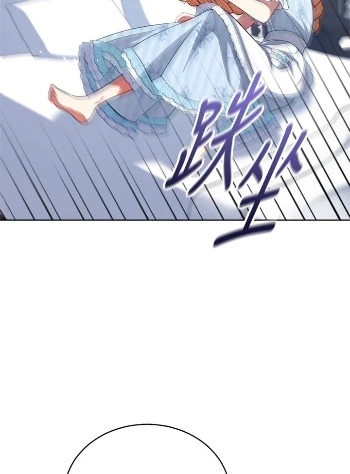 第89话 第72页