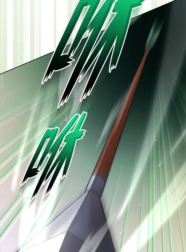 第89话 第82页