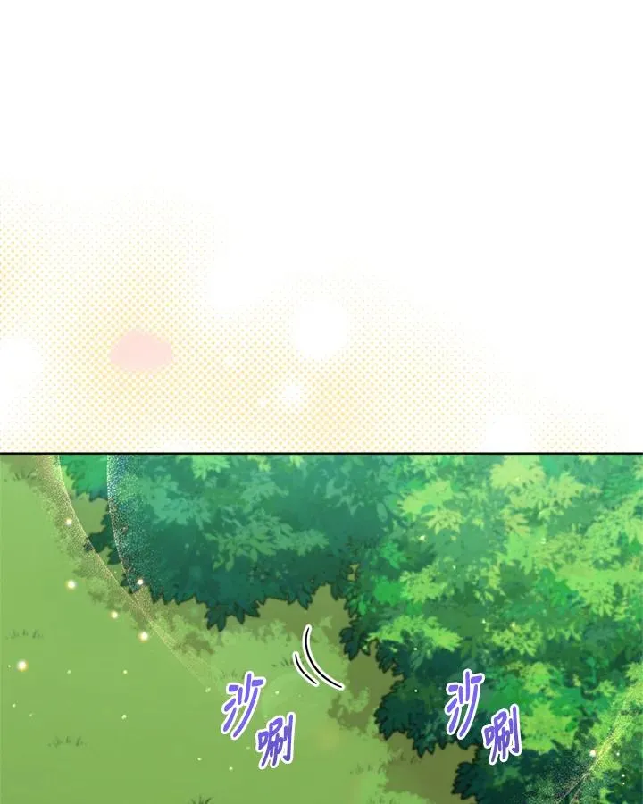 第90话 第62页