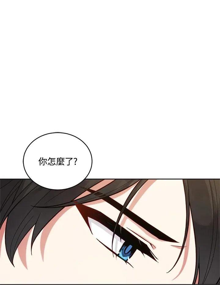 第90话 第92页