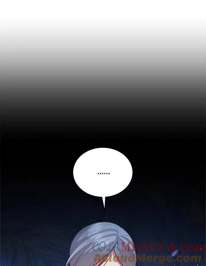 第90话 第97页