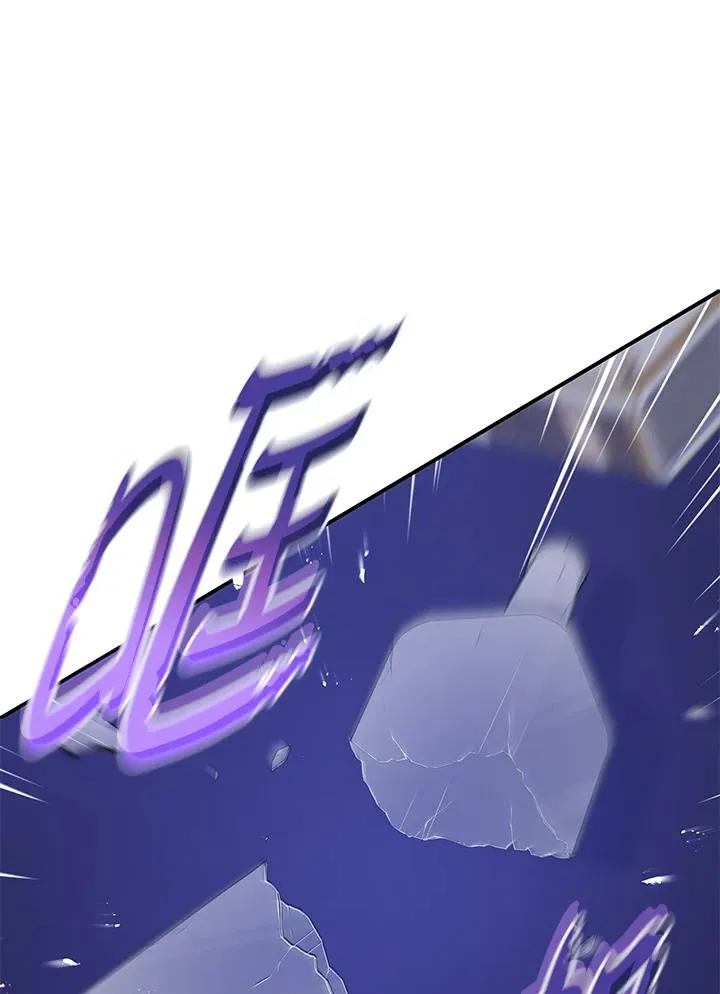 第91话 第34页