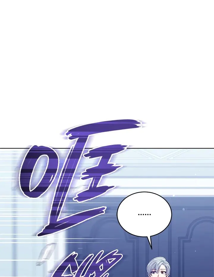 第91话 第42页