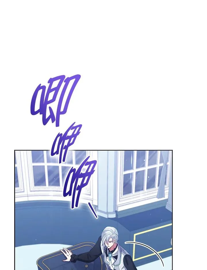 第91话 第54页