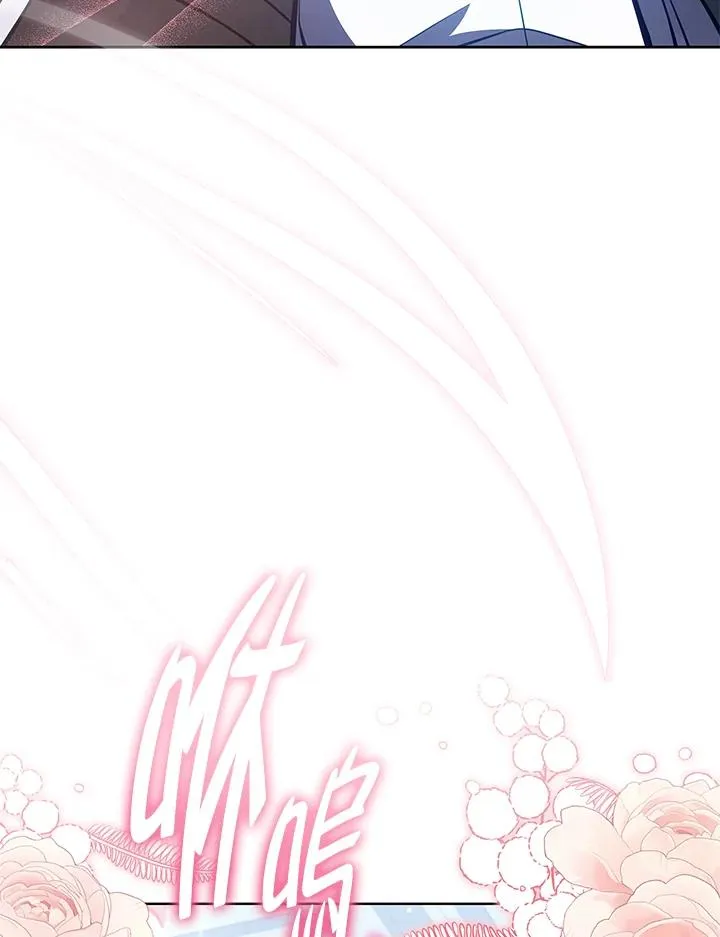 第91话 第59页