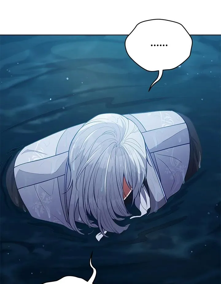第91话 第98页