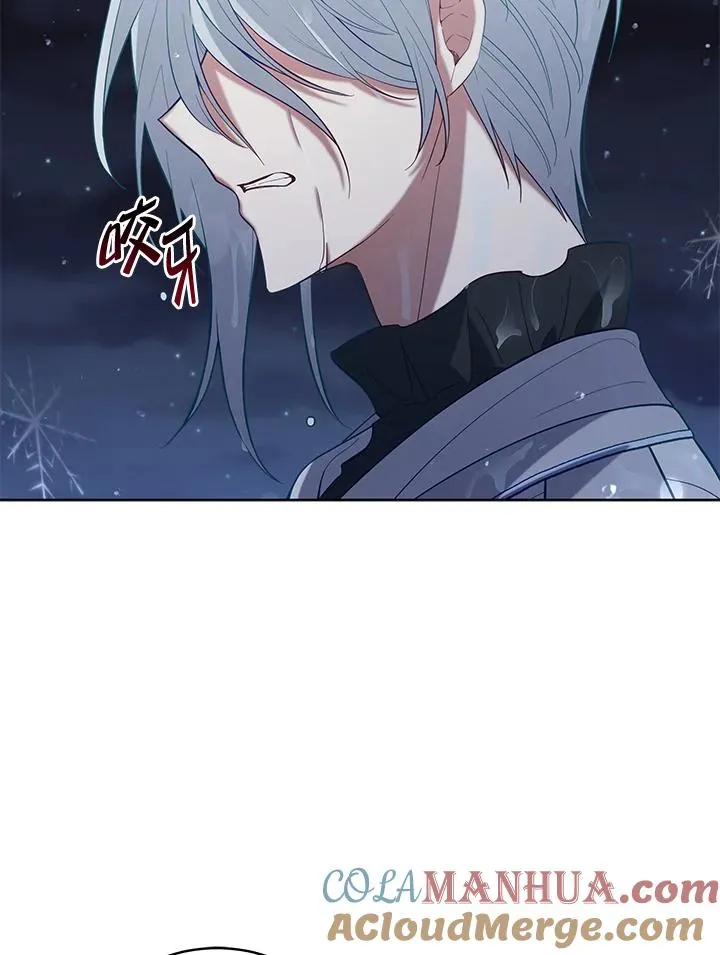 第91话 第109页