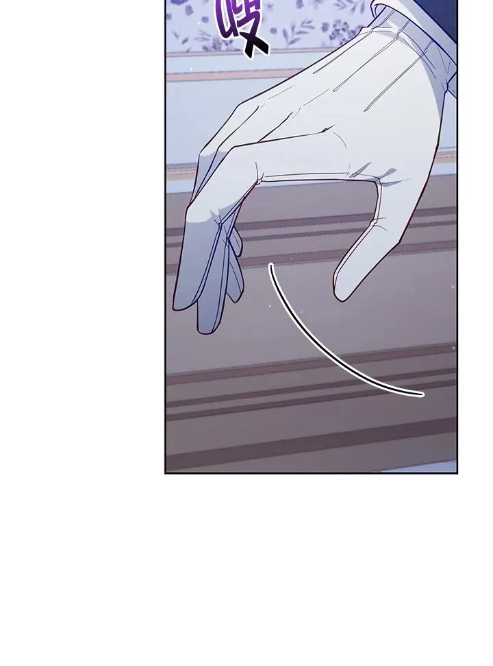 第92话 第20页