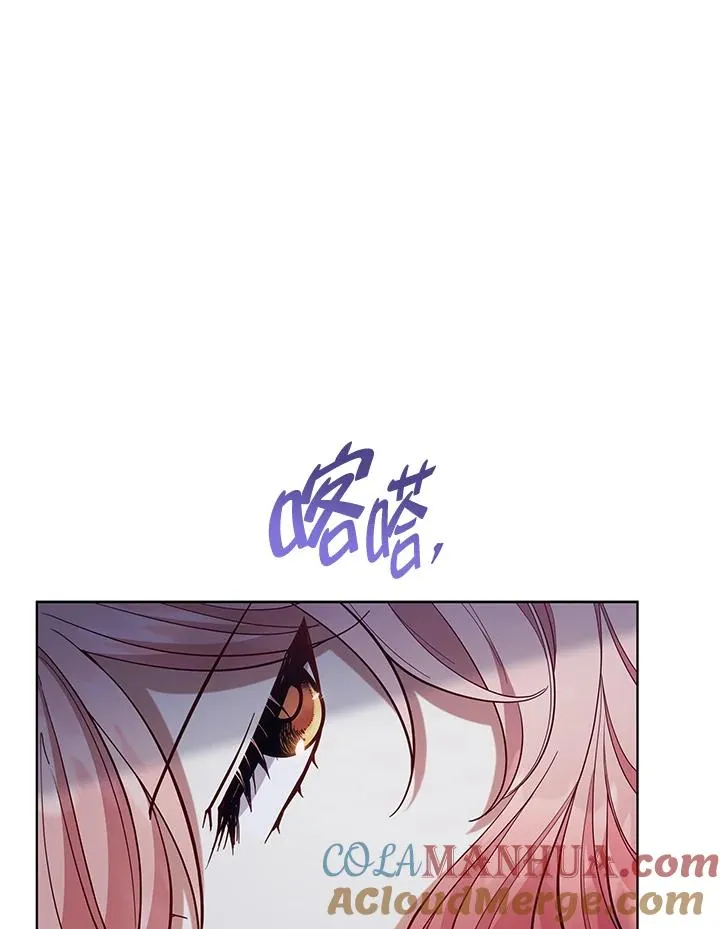 第92话 第57页