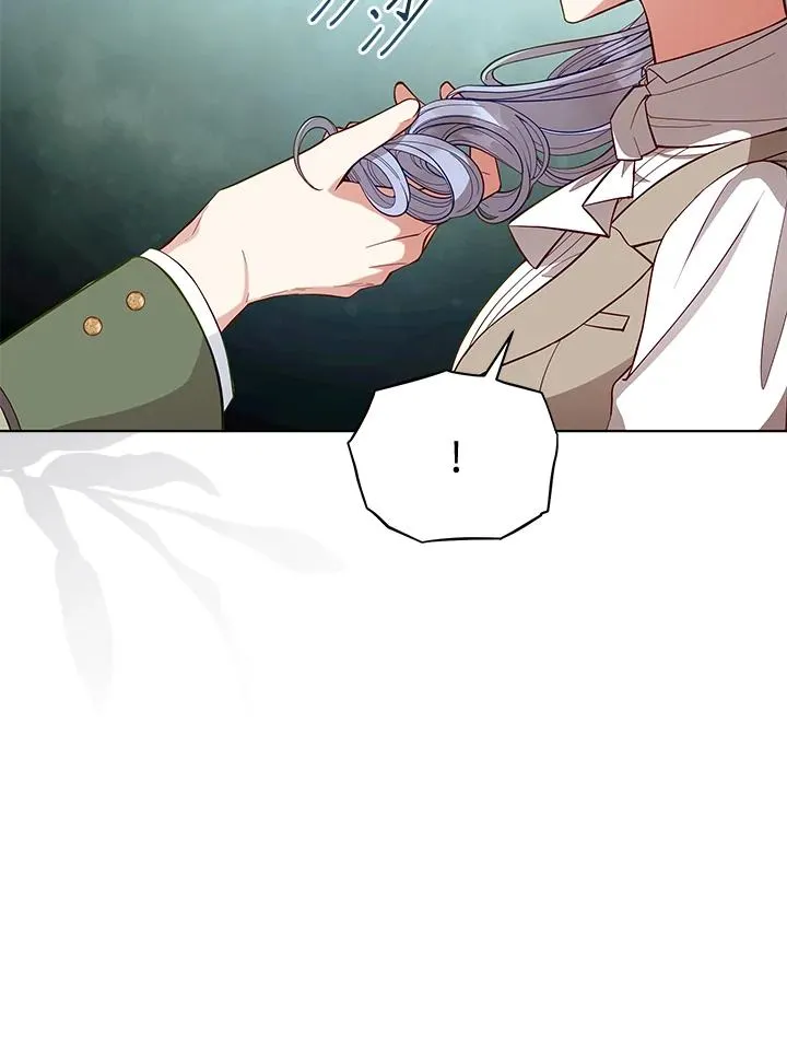 第93话 第34页