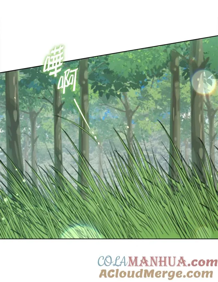 第93话 第101页
