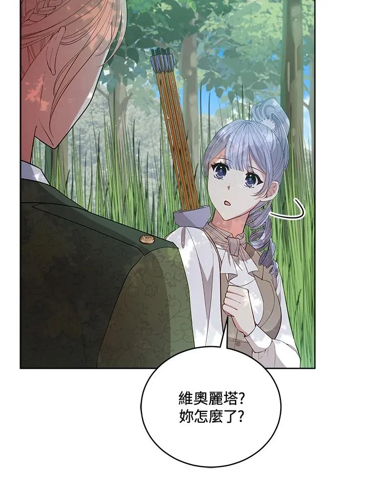 第93话 第114页