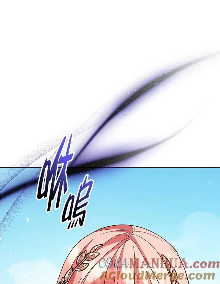 第94话 第21页