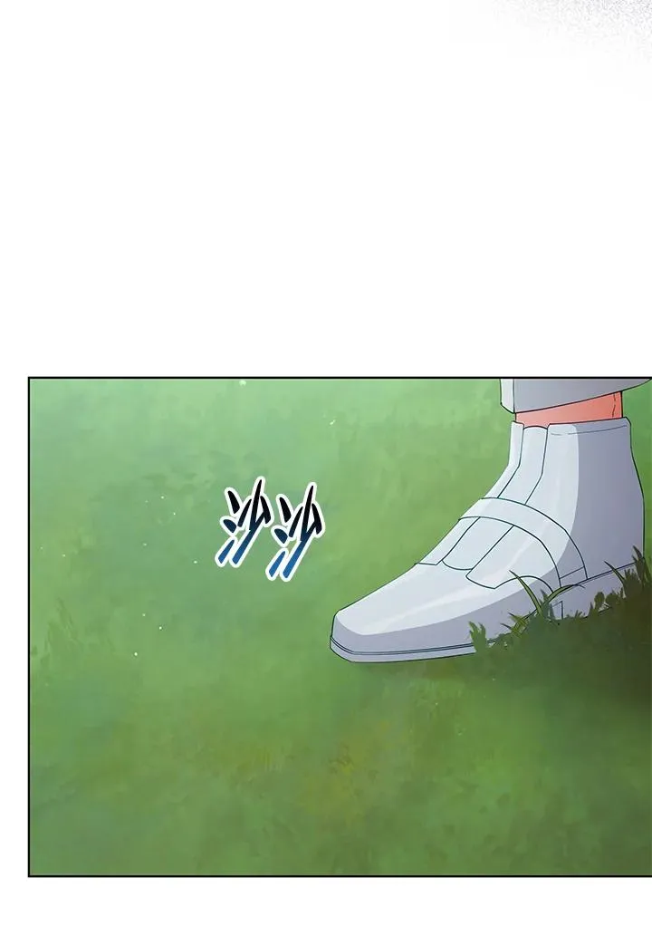 第94话 第50页