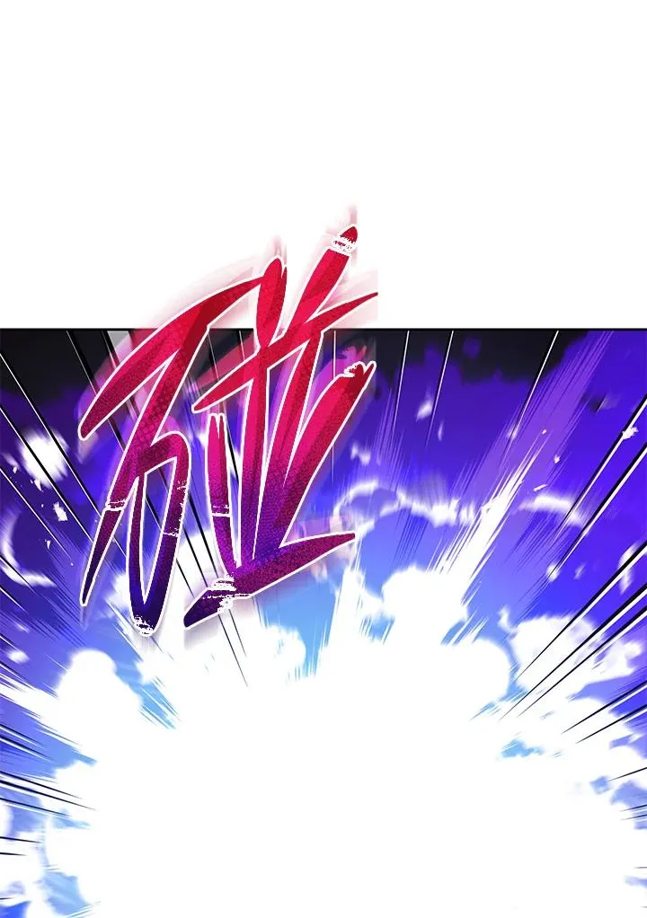 第94话 第98页