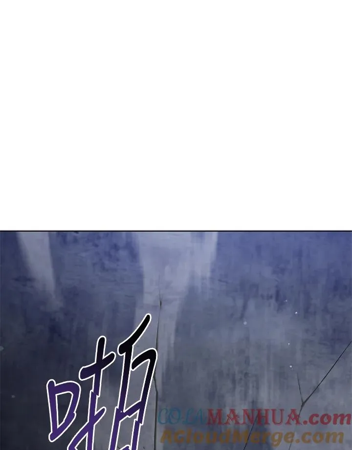 第94话 第101页