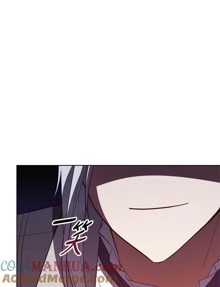 第95话 第21页
