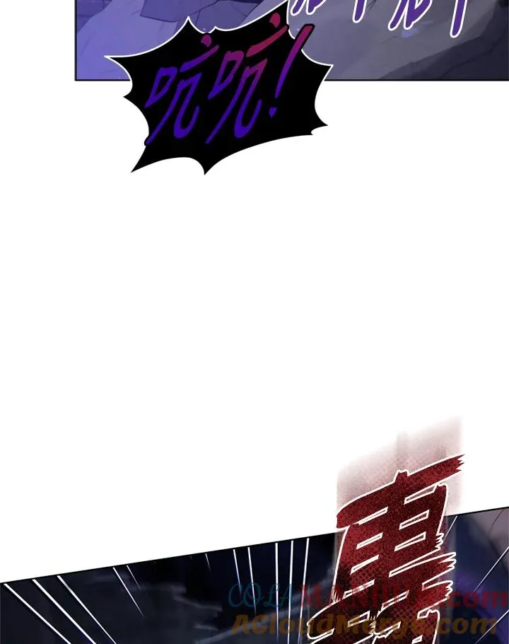 第95话 第33页