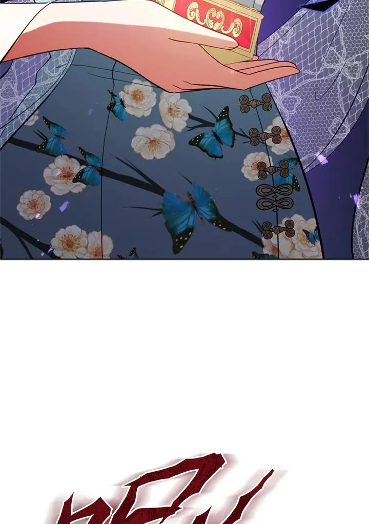 第95话 第64页
