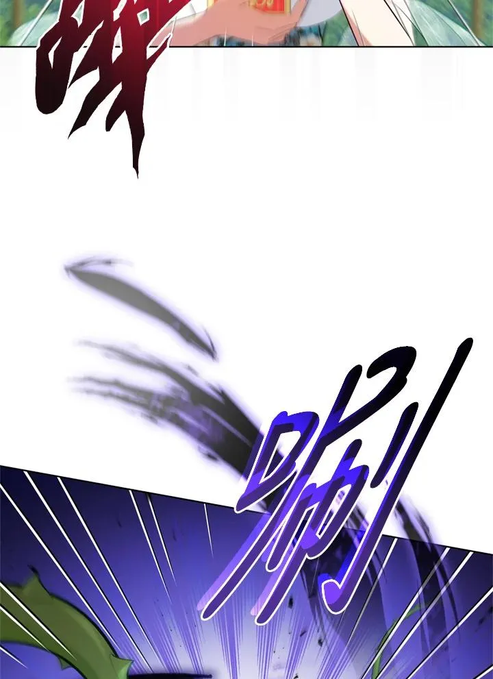 第95话 第75页