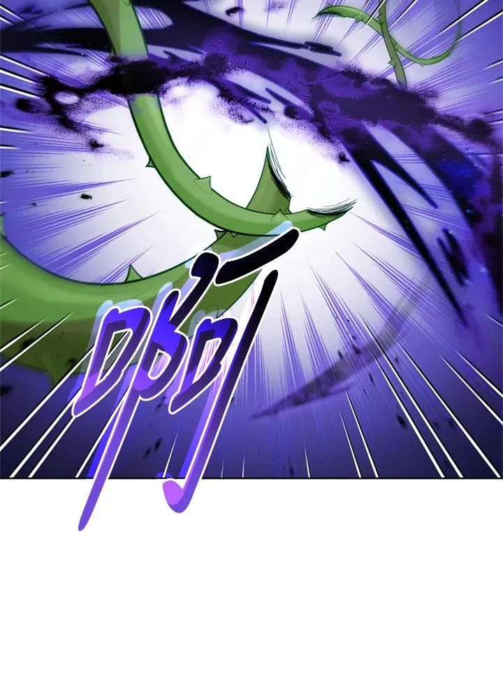 第95话 第76页
