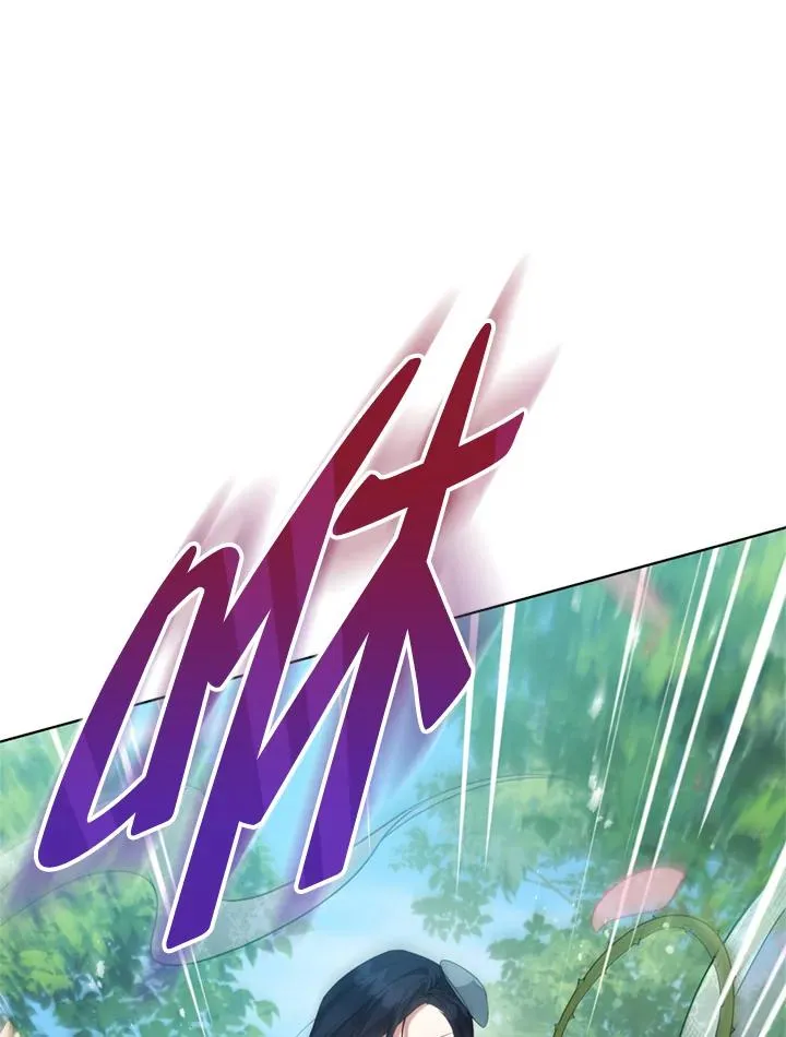 第95话 第88页