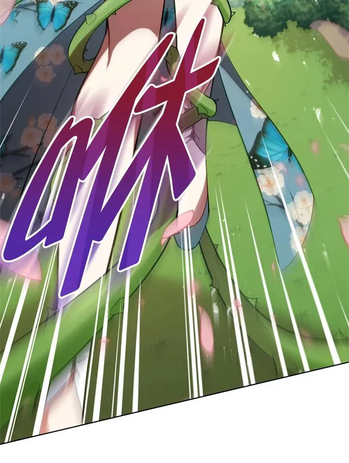 第95话 第90页