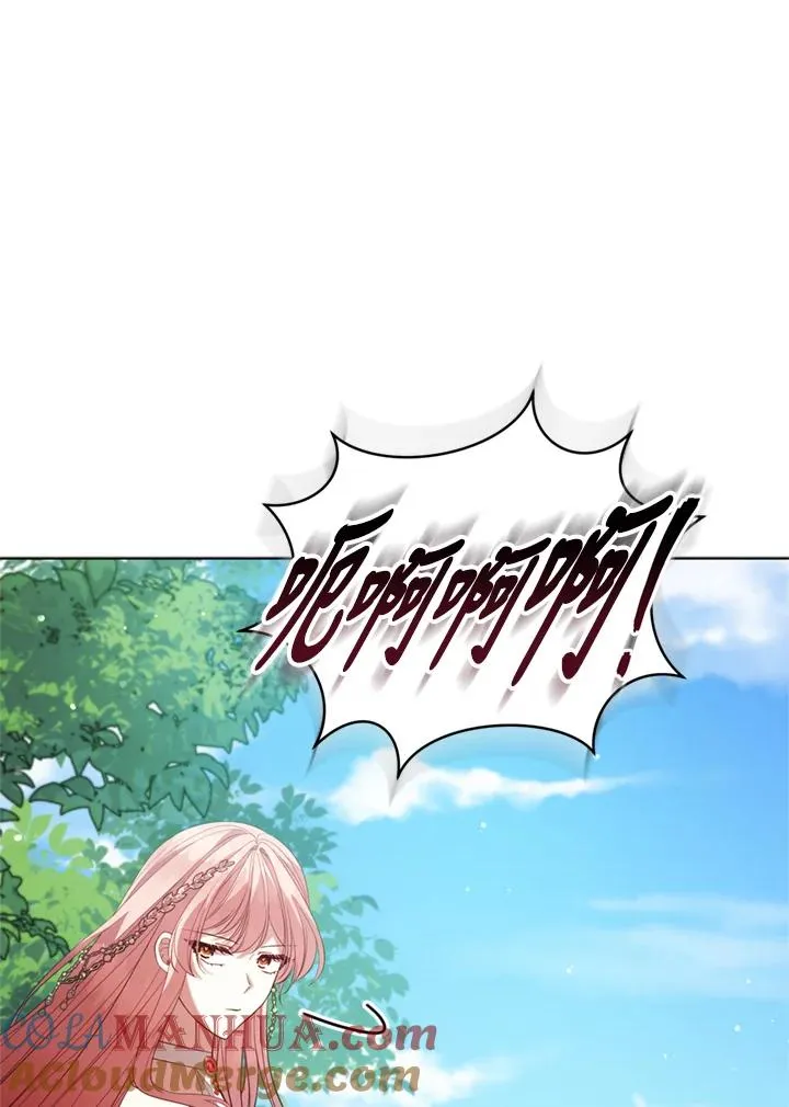 第95话 第105页