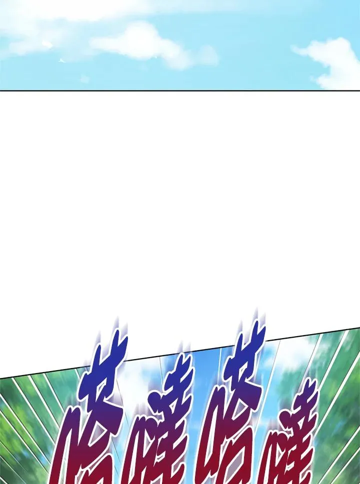 第95话 第112页