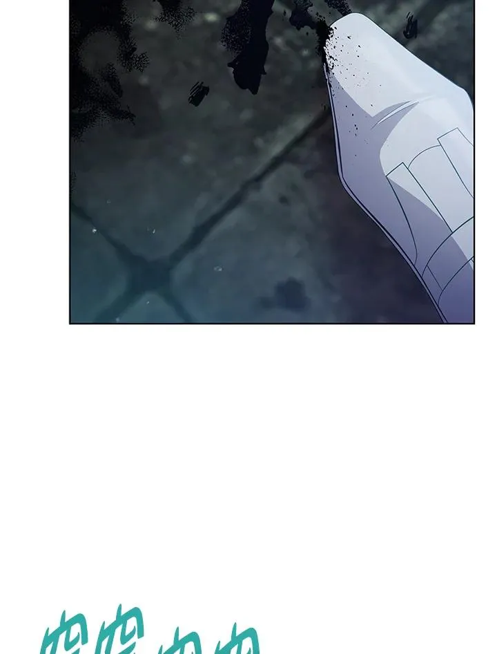 第96话 第11页