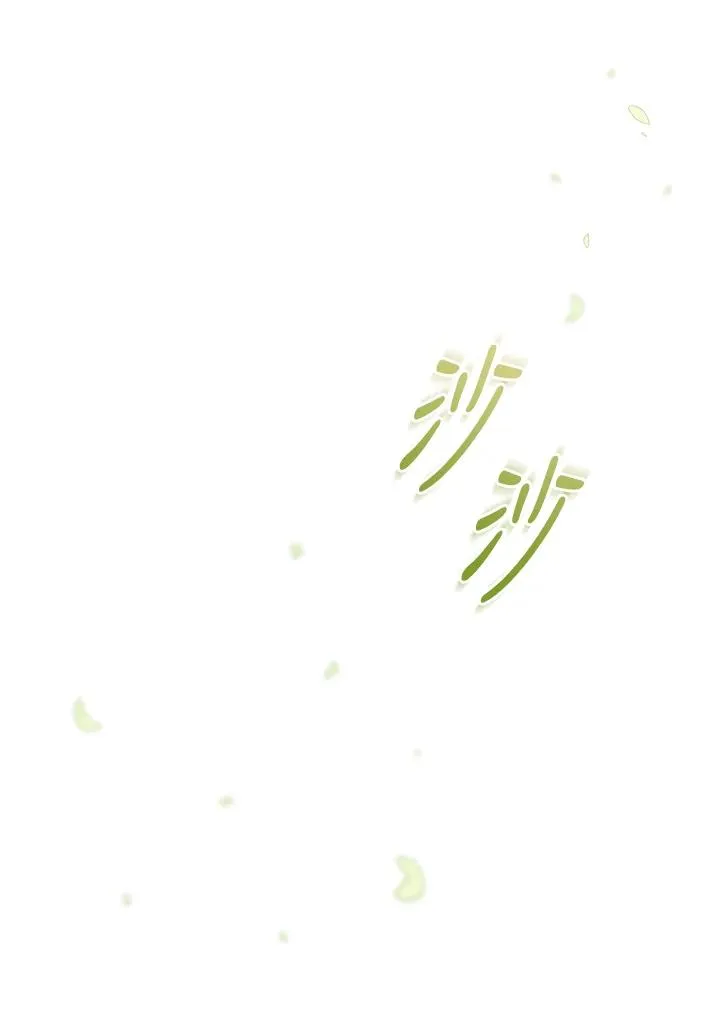 第96话 第38页