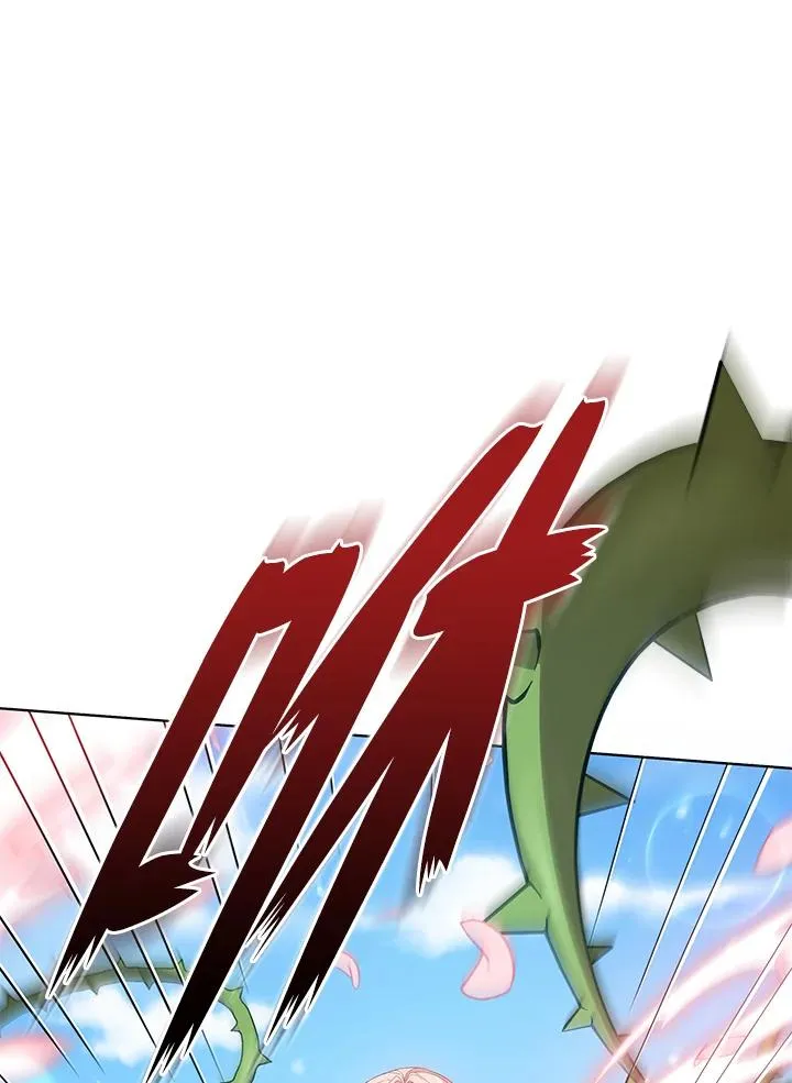 第96话 第42页