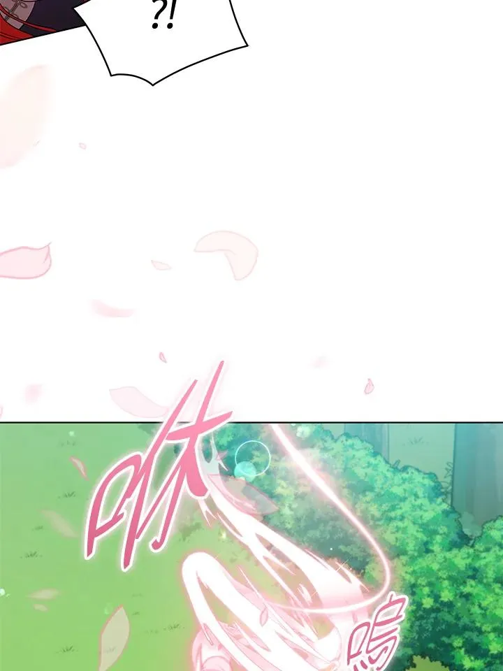 第96话 第54页
