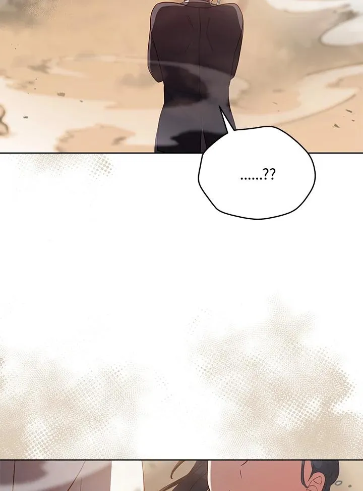 第96话 第82页