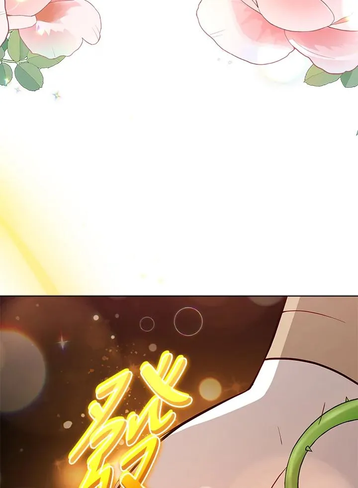 第96话 第99页