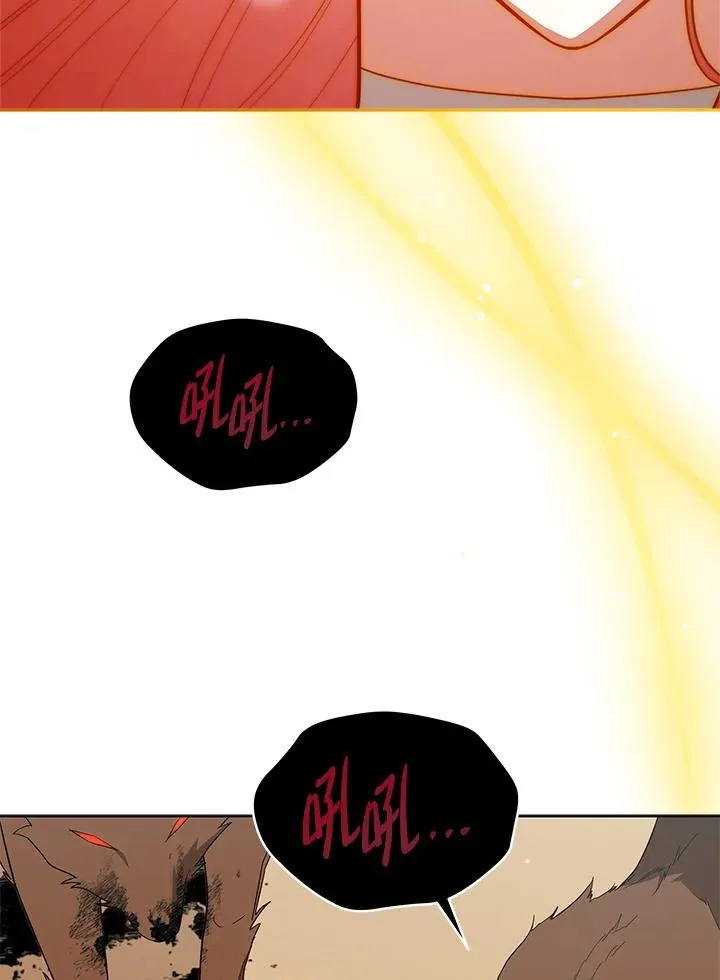 第96话 第102页
