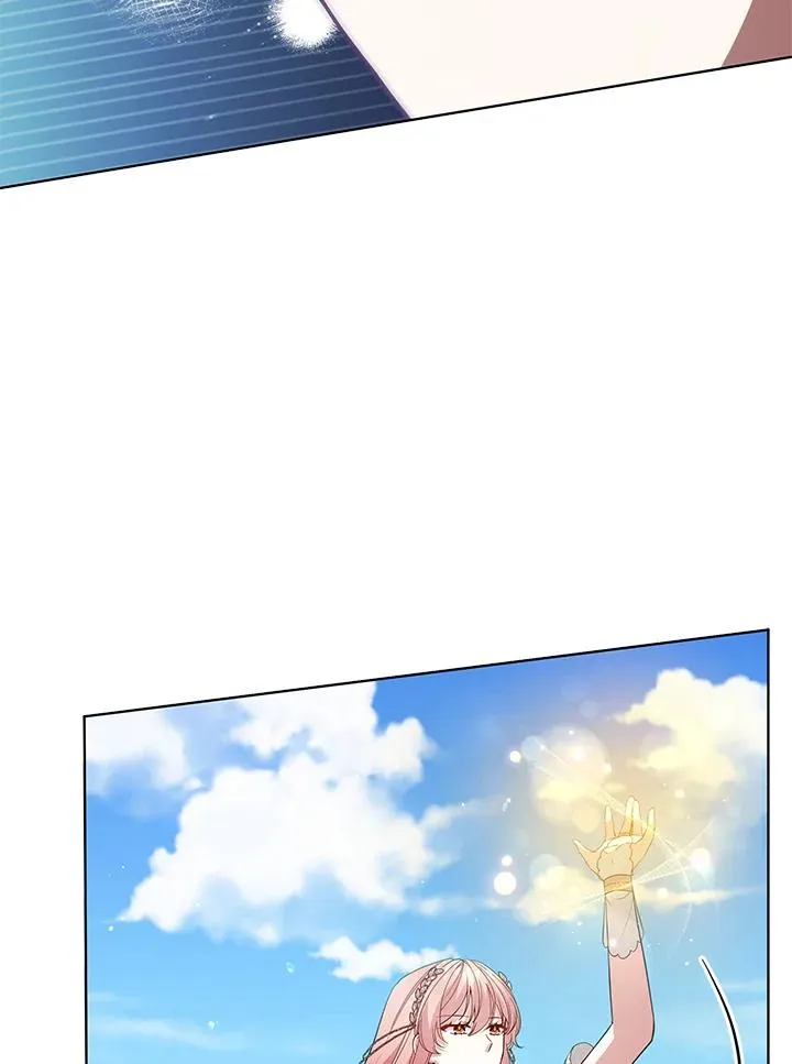 第97话 第71页