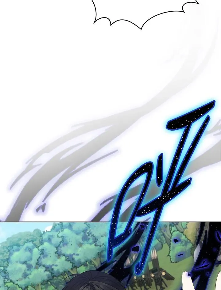 第97话 第79页