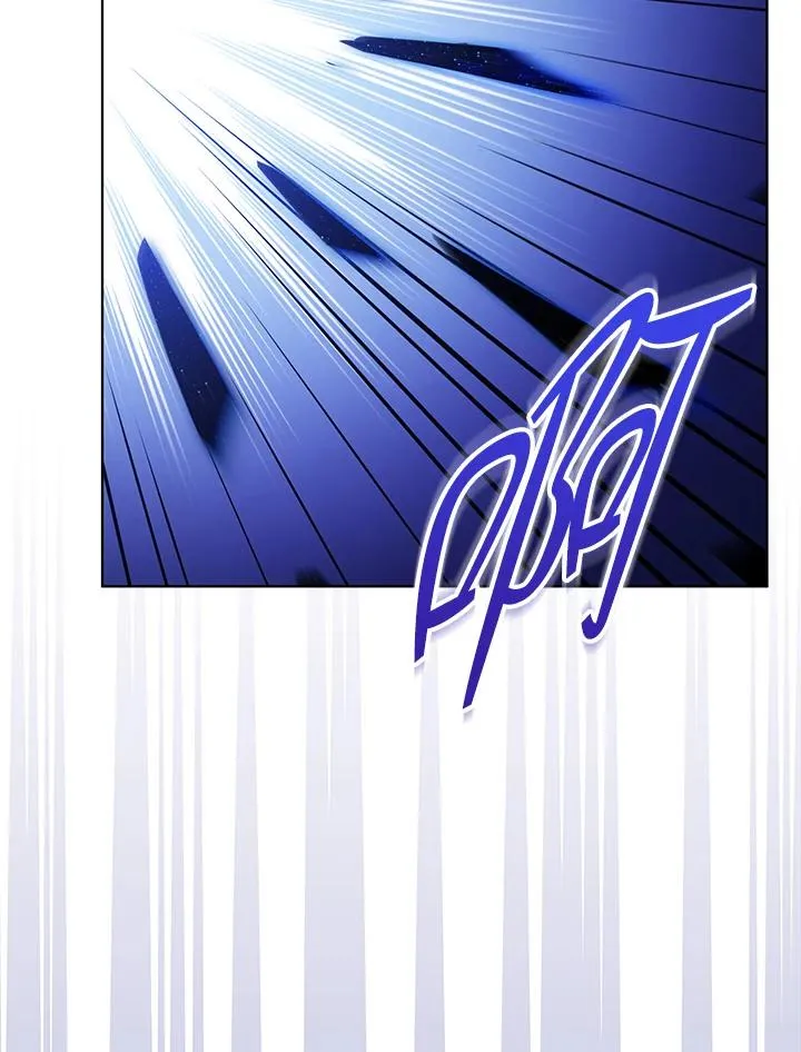 第97话 第82页