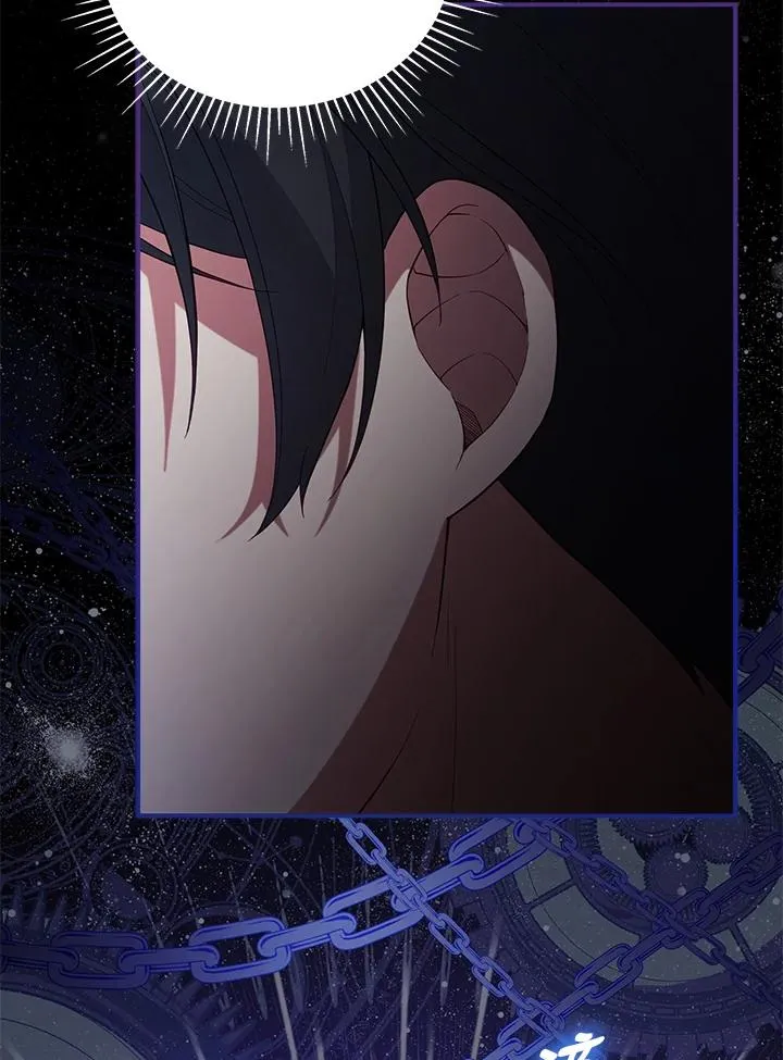第97话 第96页
