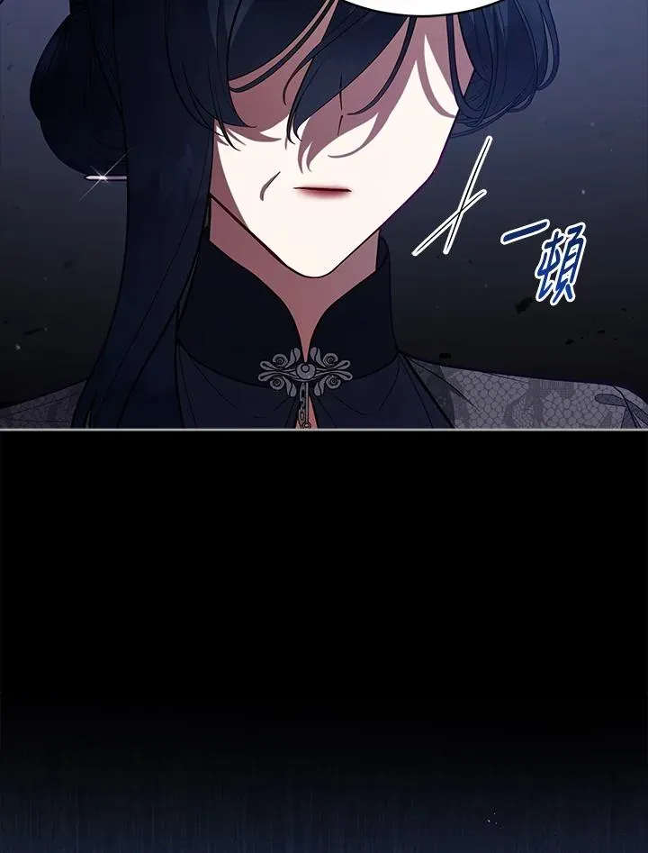第98话 第19页