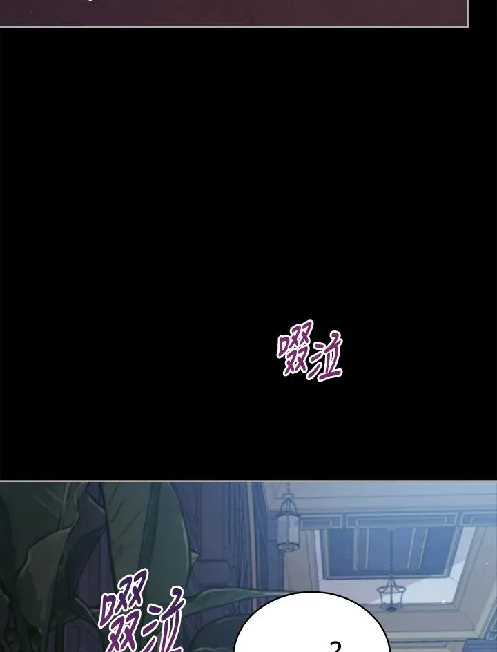 第98话 第26页