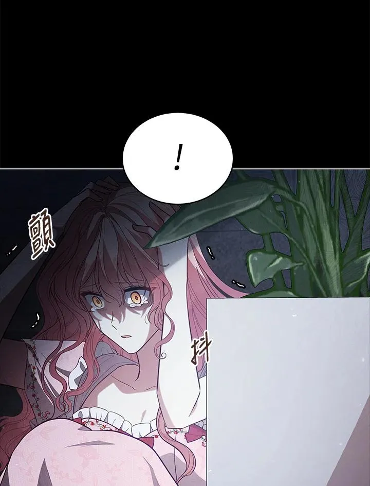 第98话 第28页
