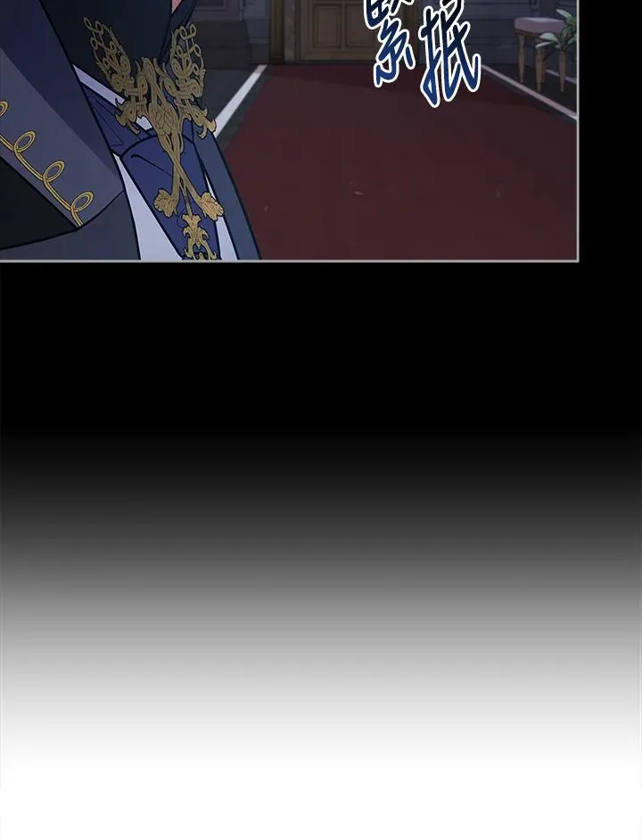 第98话 第34页