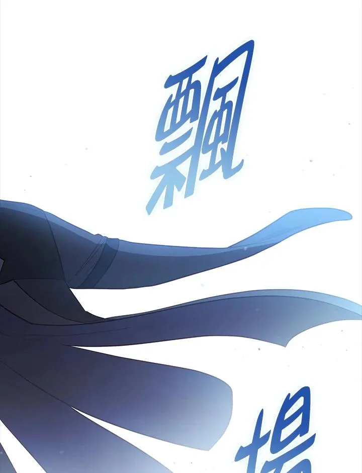 第98话 第35页