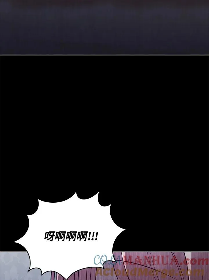 第99话 第89页