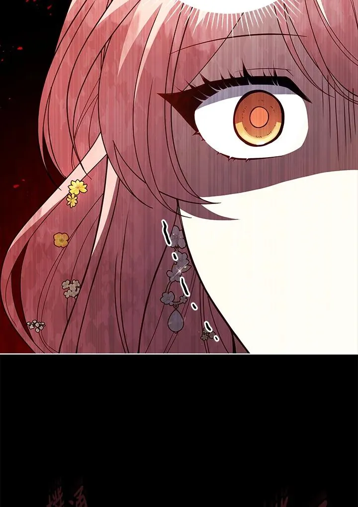 第99话 第102页